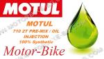 МАСЛО MOTUL 2T 710 СИНТЕТИКА 1л (Зелено)-4